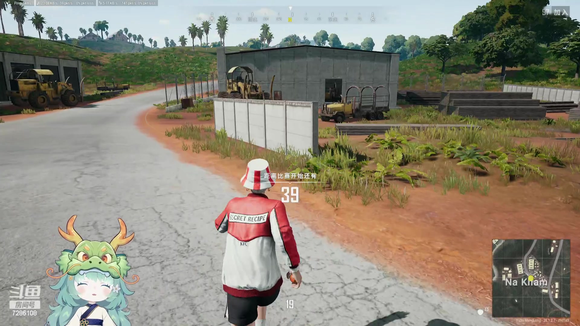 【2024-03-05 18点场】一只猛龙丶：重生之我是新人主播龙傲天