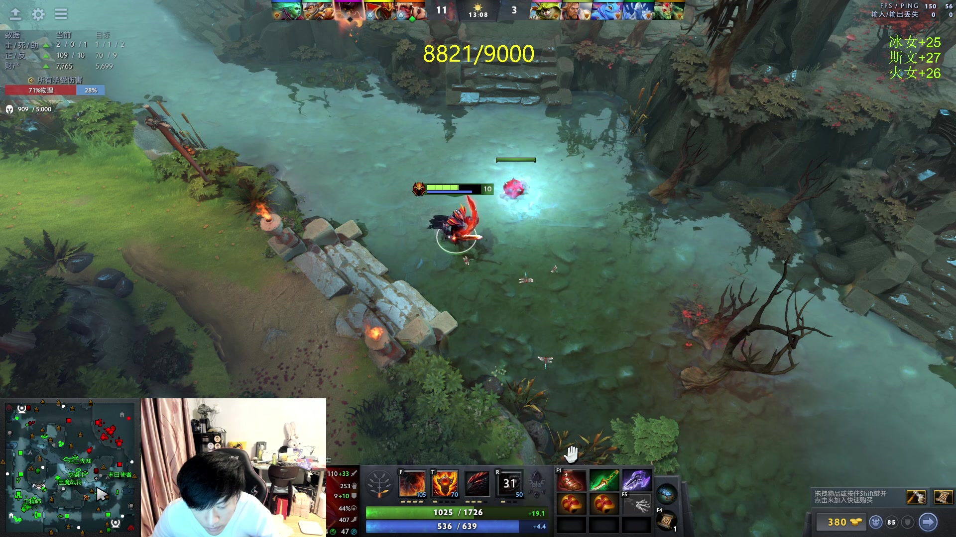 【2024-03-06 15点场】刘嘉俊Sylar1：【铁皮双倍】上点分！！