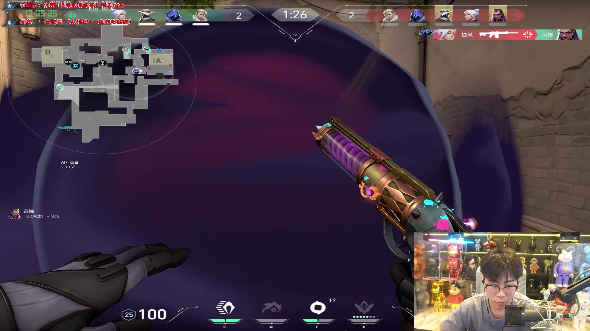 【2024-03-06 16点场】imxiaoxin：【✘-✘】纽约杯S2启动 钻石卡