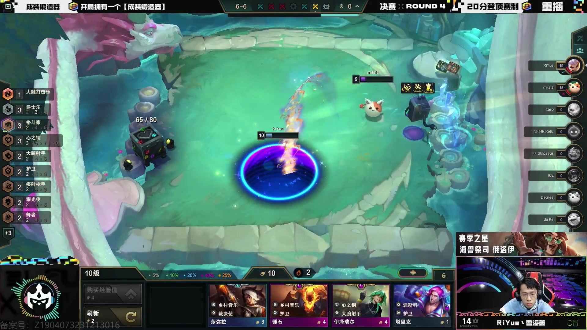 【2024-03-06 10点场】Double可乐：最后的千分局 晚点美测