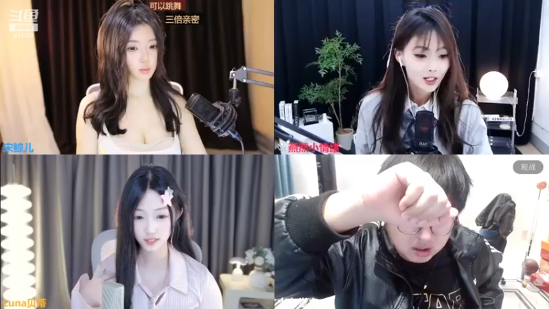 【2024-03-06 20点场】火力堂主：8点学习新东西