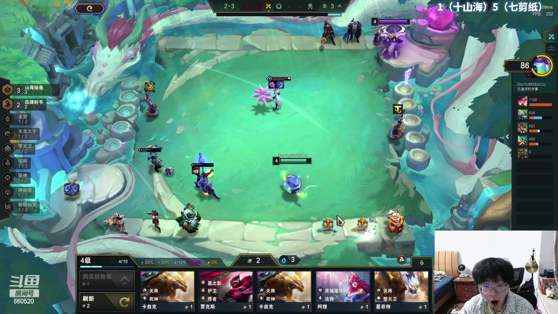 【2024-03-06 20点场】不太嘻哈的Ccj：S11全新奇遇机制，随机拉满！