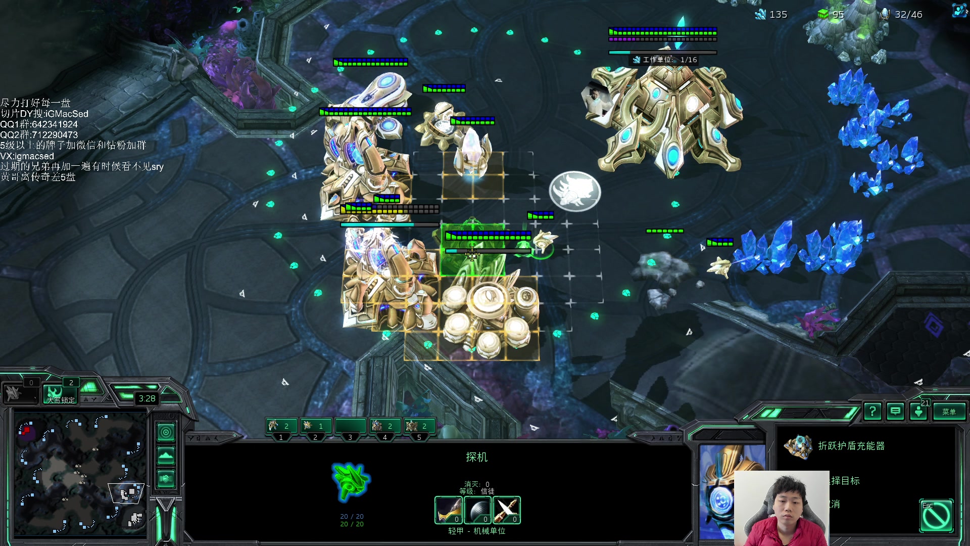 【2024-3-5 13点场】igmacsed:[1元粉丝牌和黄金双倍]今天净胜3盘