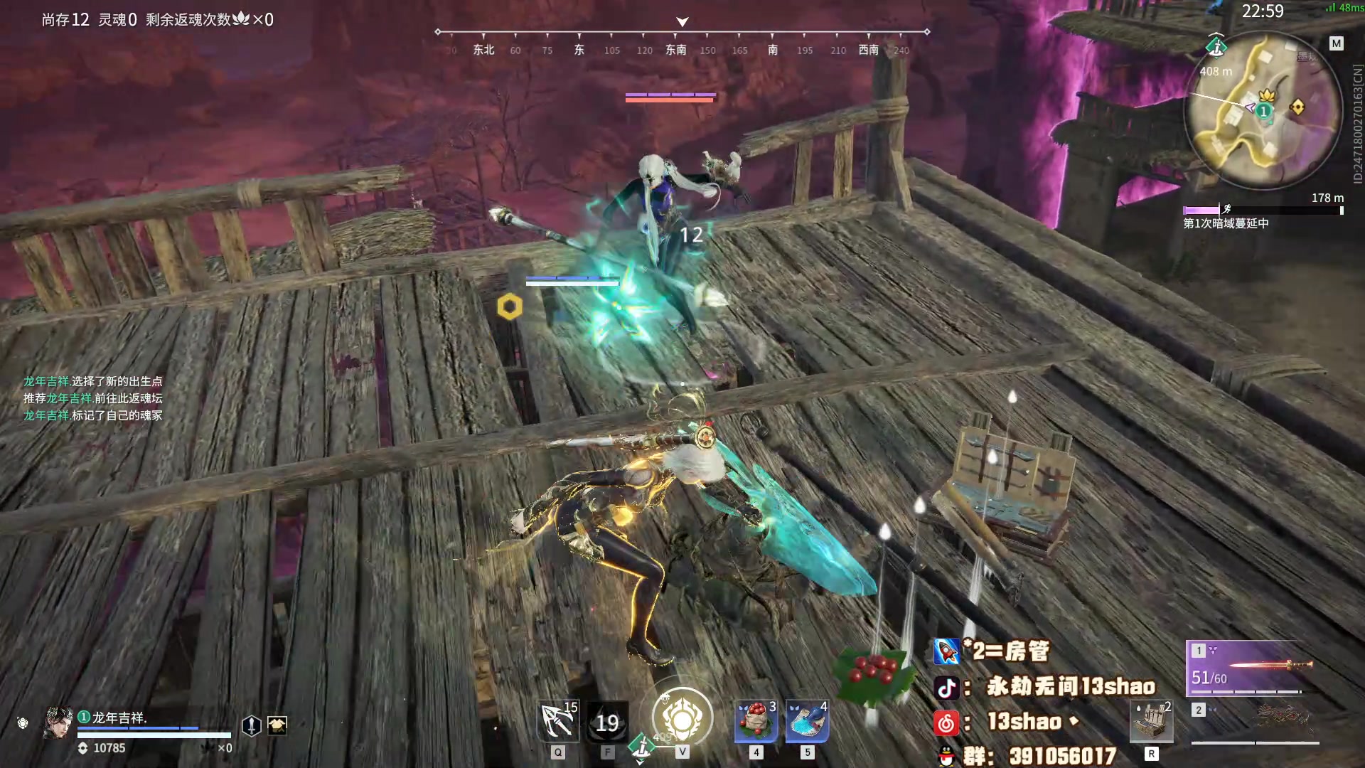 【2024-02-29 21点场】13shao丶：(13shao)3.1搬家