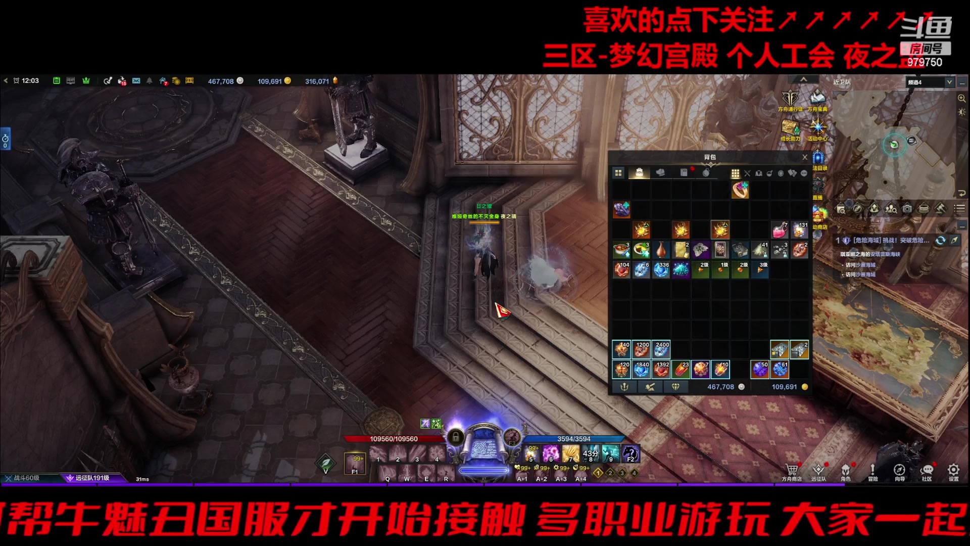 【2024-03-05 11点场】三凯1986：三区的开工季