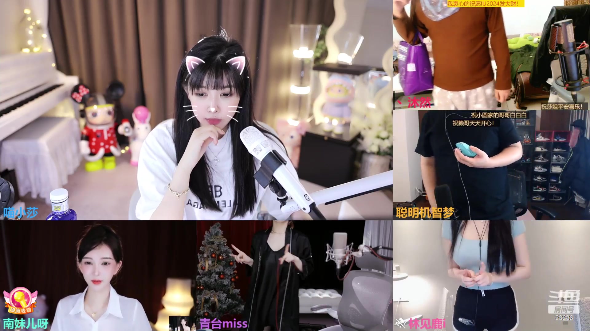 【2024-03-06 00点场】喵小莎：下午3点，晚上11点