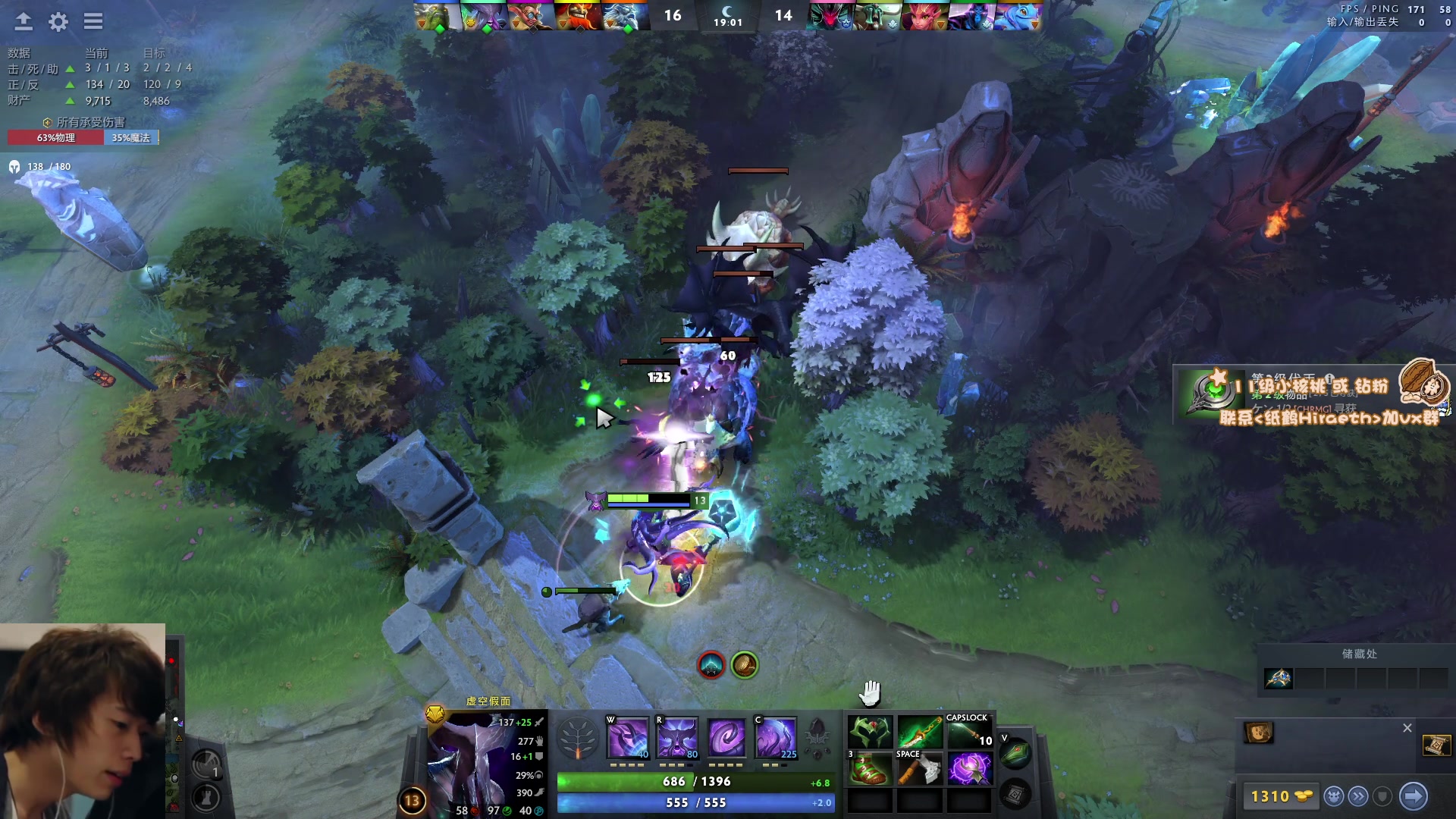 【2024-03-06 11点场】sakira丶hao：来这里吃香蕉就好了!!!