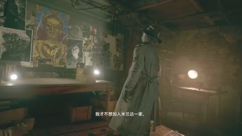 【2024-03-06 17点场】肥尸：【老父伊森8】6周目~极难