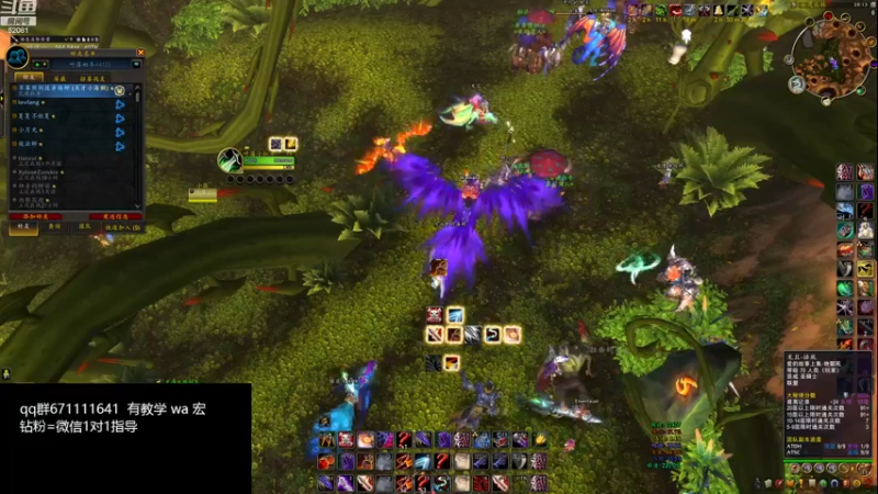 【2024-03-06 20点场】叶落乄初冬：叶落高层大秘境