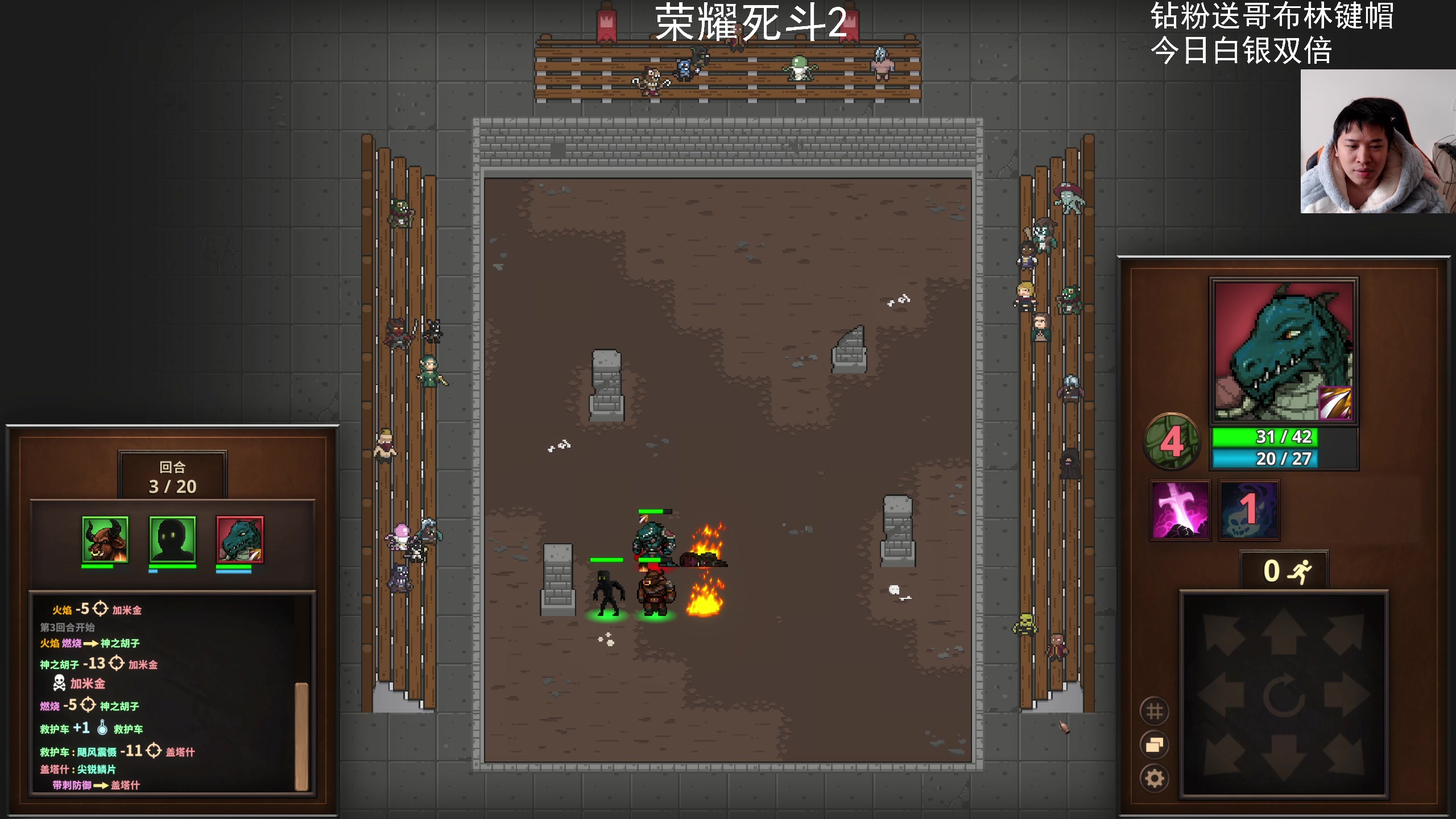 【2024-03-06 13点场】老皮历险记：震惊!这游戏居然这么好玩!