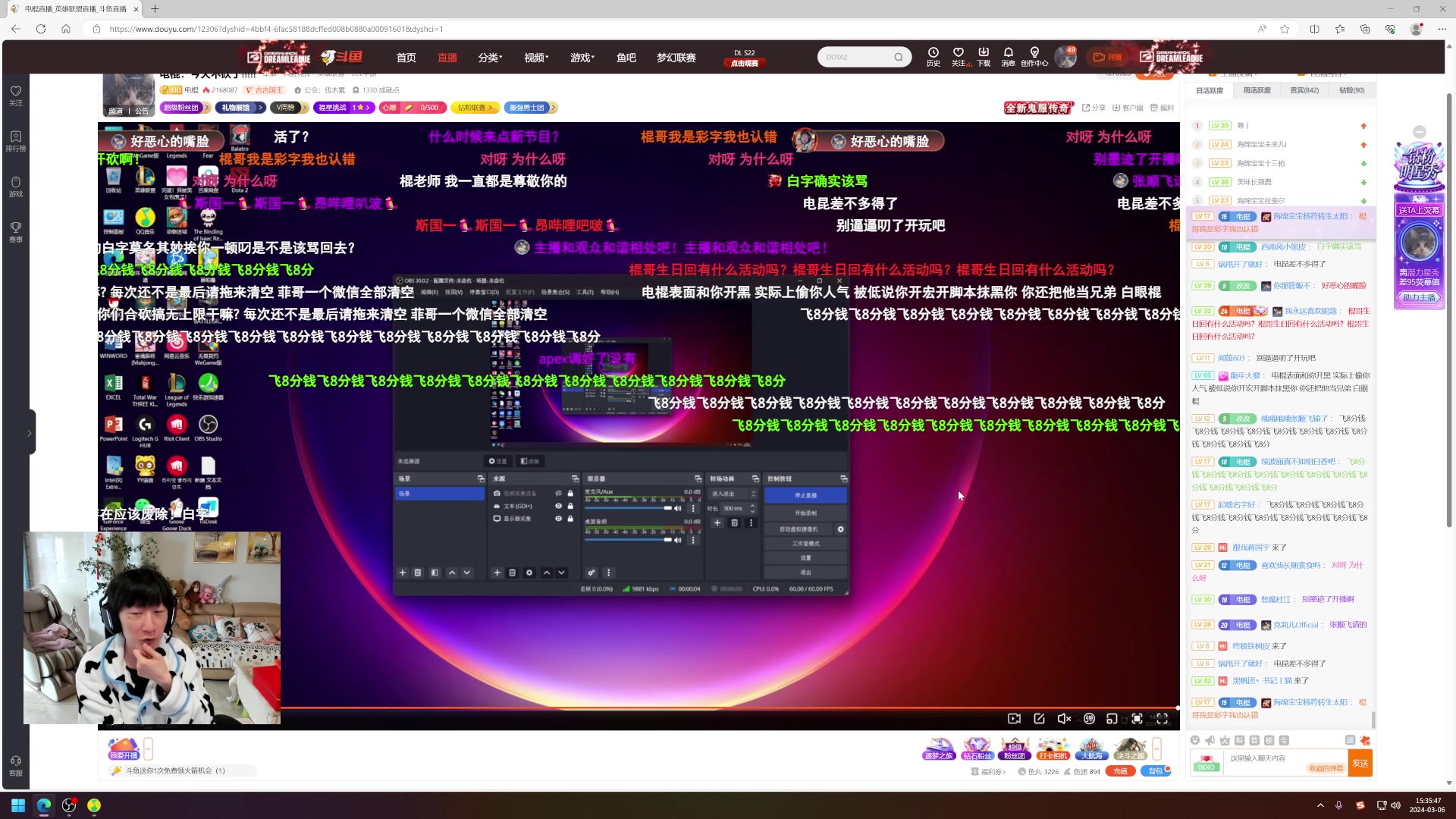 【2024-03-06 14点场】电棍：电棍：今天不砍了，专心钻粉号!!!!!!