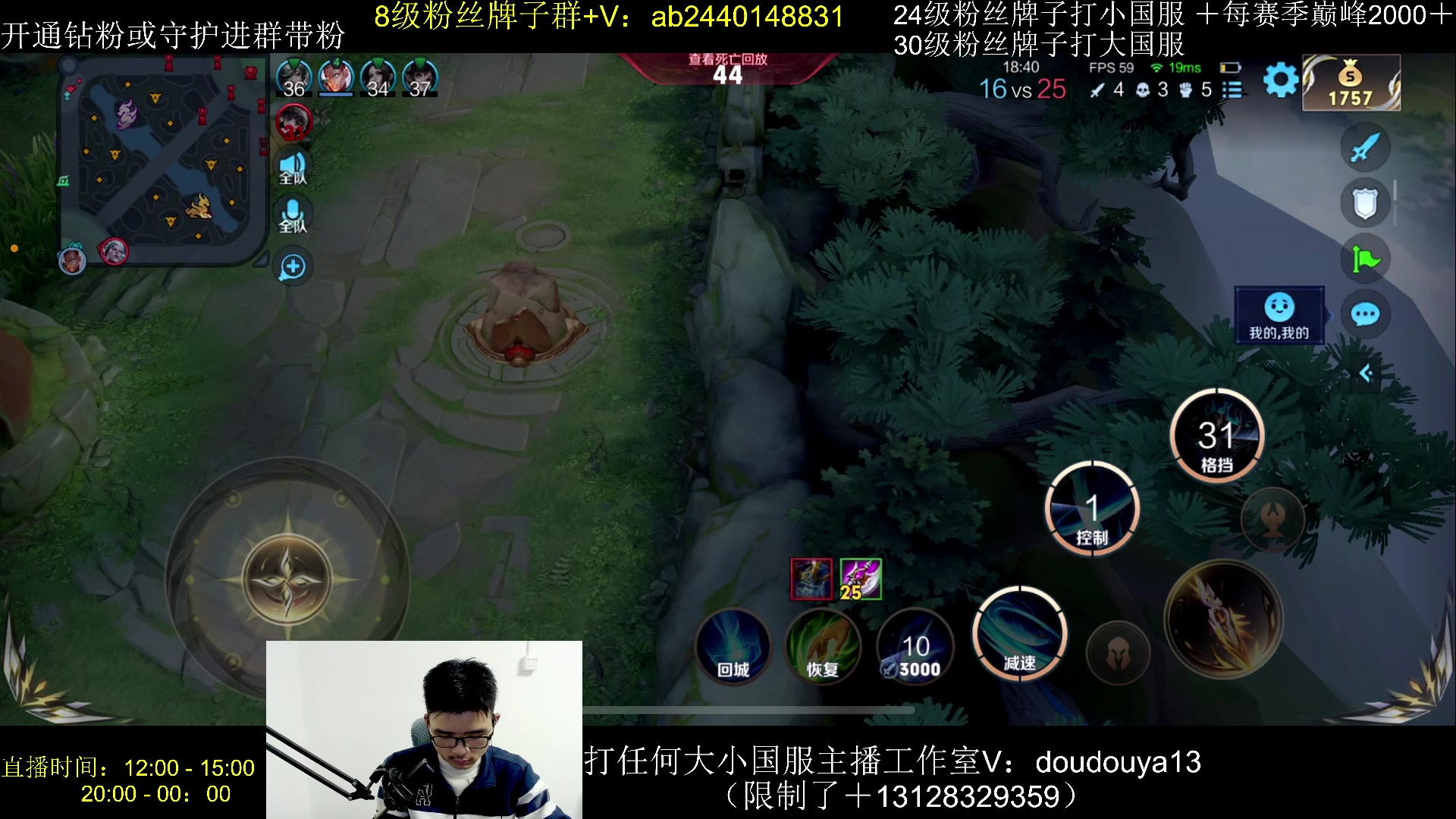 【2024-03-05 23点场】为输出铠证明的南瓜：国1铠  小号巅峰2100到2300