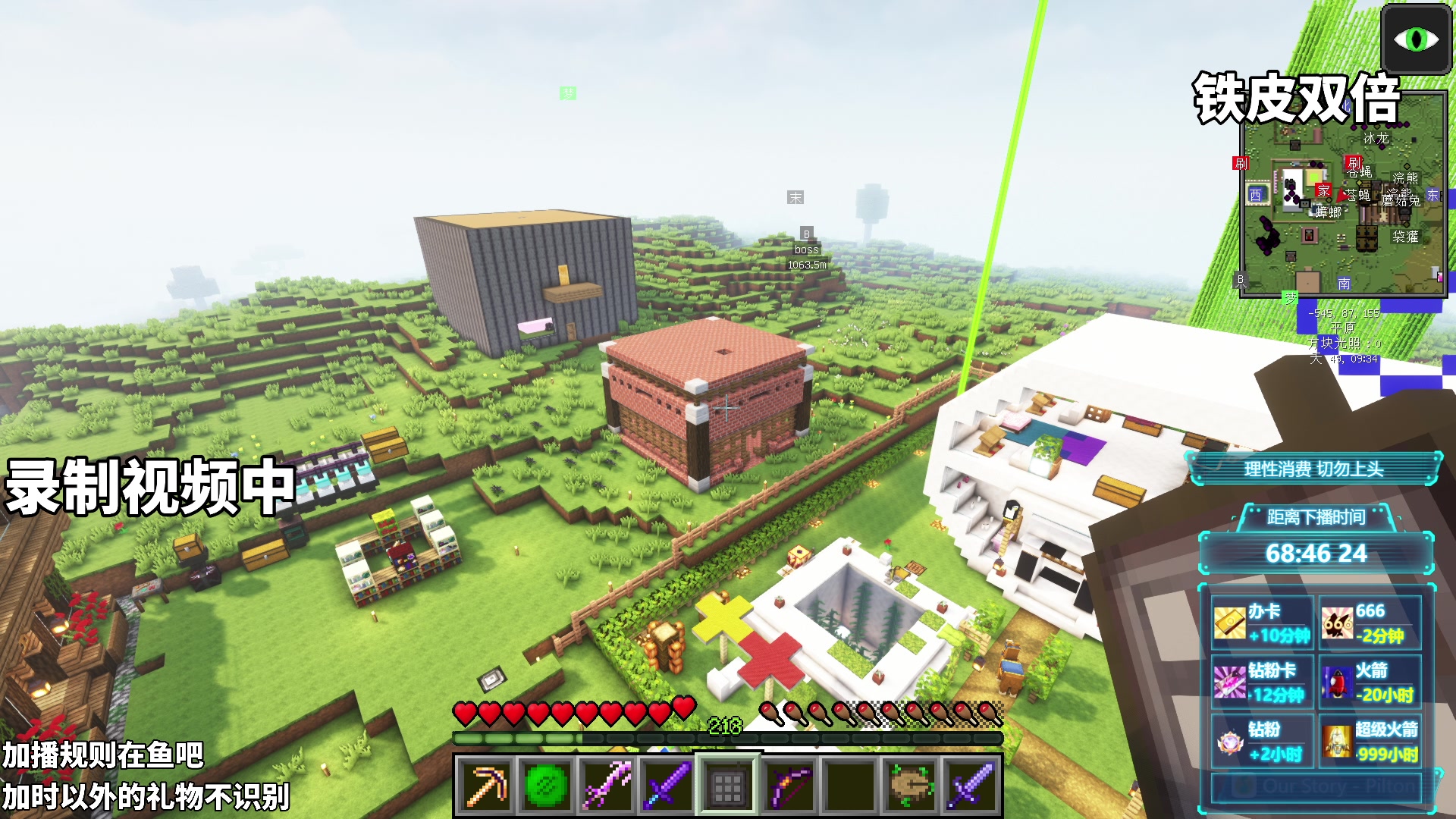 【2024-03-06 16点场】隐者丶丶：【小蜜蜂】加时风暴第四季