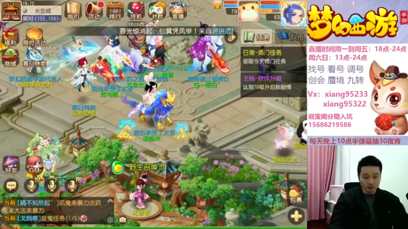 【2024-03-06 19点场】项95：永不摆烂的项前冲