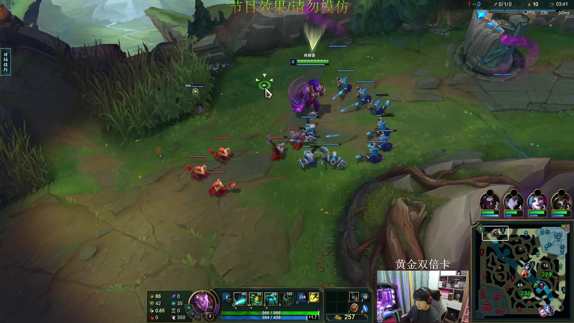 【2024-03-05 23点场】4AM小海xx丶：FPP大师局开ROLL