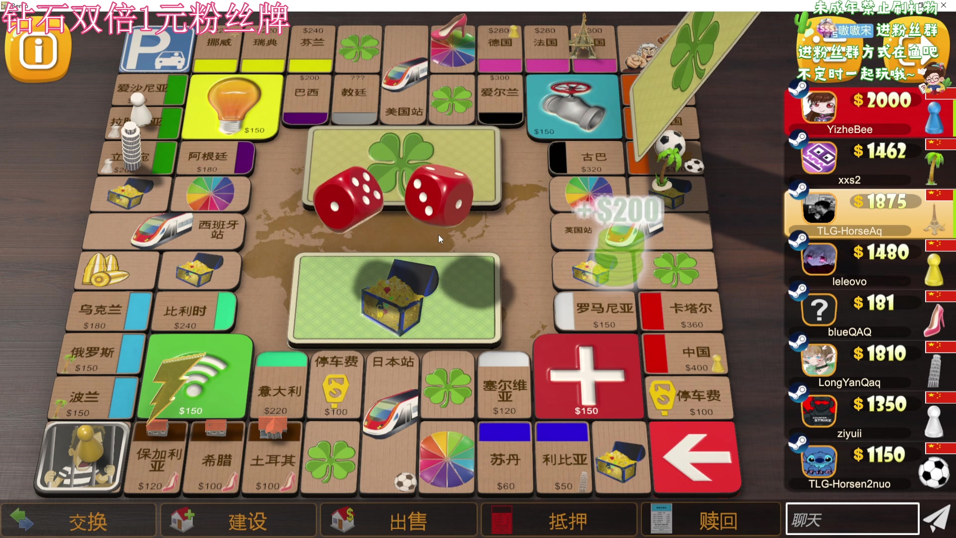 【2024-03-05 21点场】小小宋OAO：✨小小宋✨祝大家开心快乐每一天！