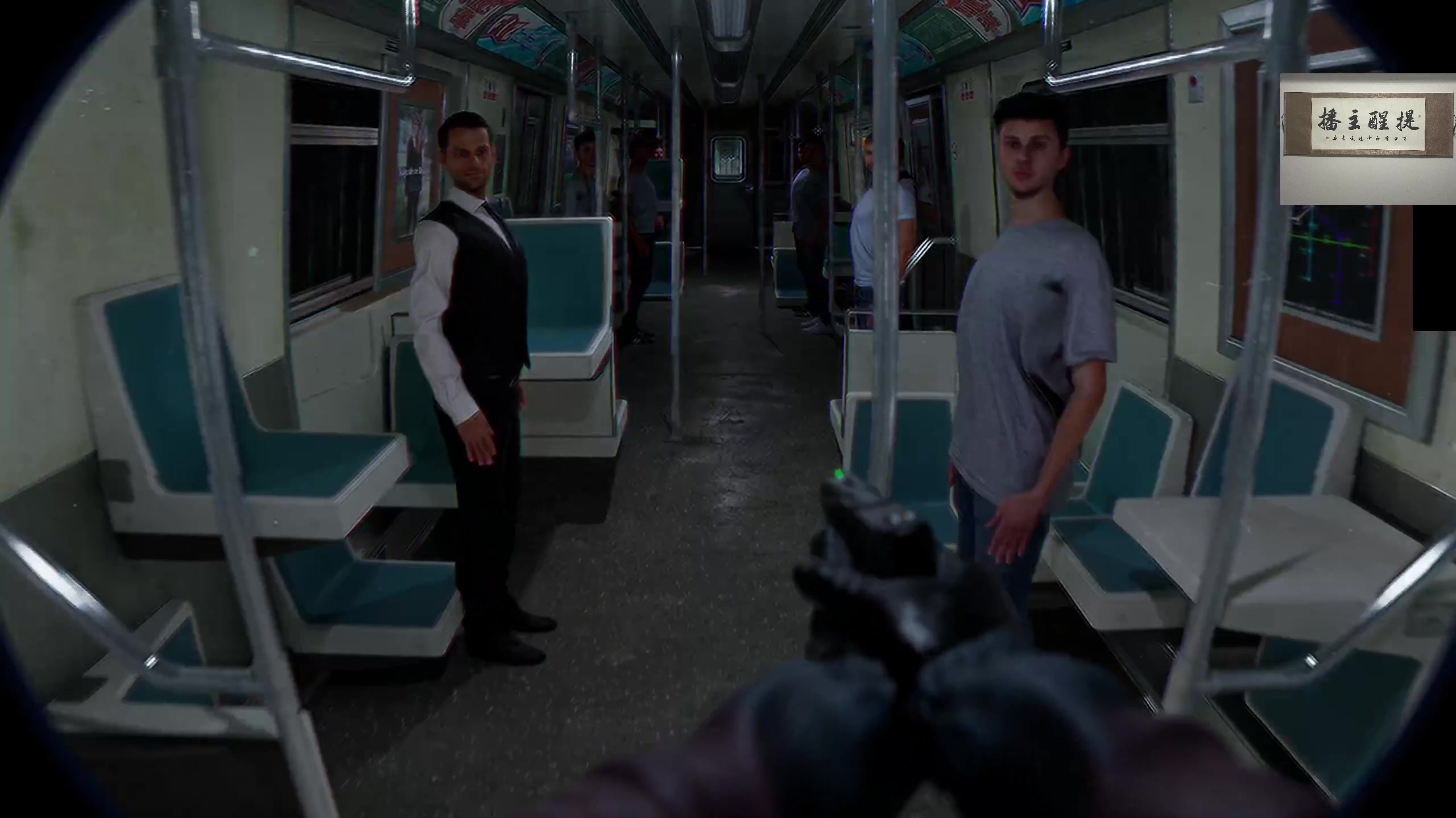 【2024-03-05 23点场】章随便先生：无限融合！！