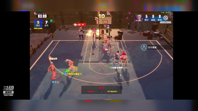 【2024-03-04 08点场】石头很会飞：好了，少说话，多动手