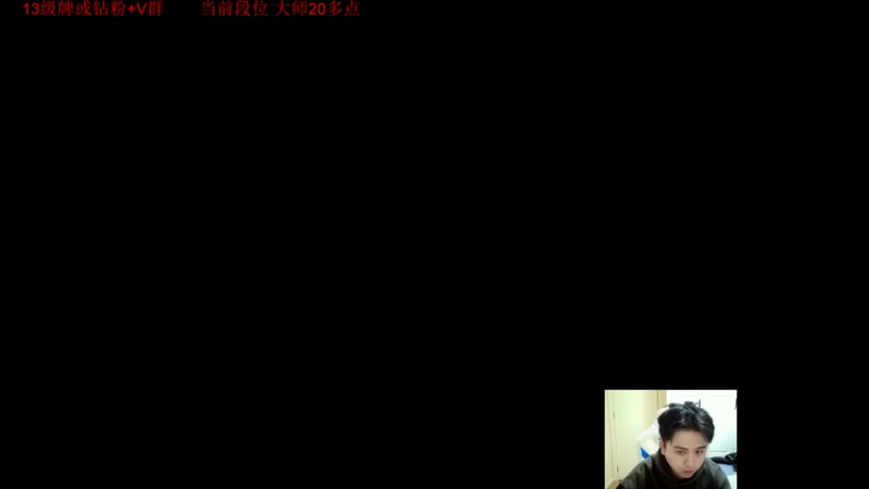 【2024-03-06 19点场】冰凡丶bbg：冰凡豹女野区教学屠杀