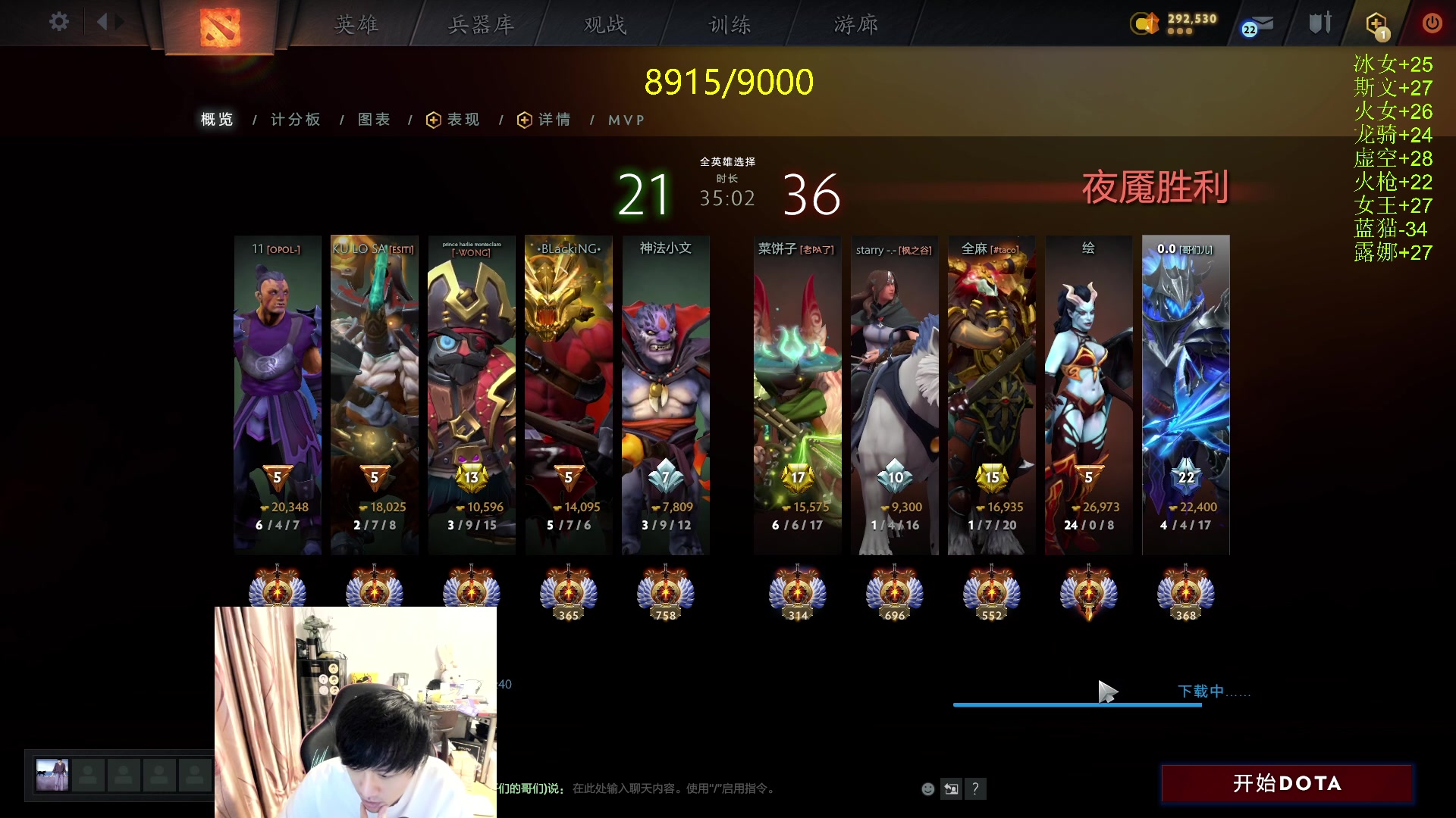 【2024-03-06 21点场】刘嘉俊Sylar1：【铁皮双倍】上点分！！