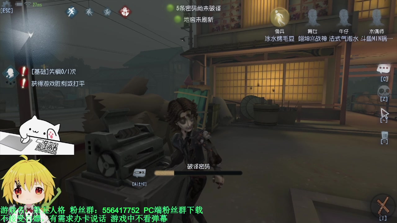 【2024-03-06 04点场】MIN锅锅：青训人皇等你来