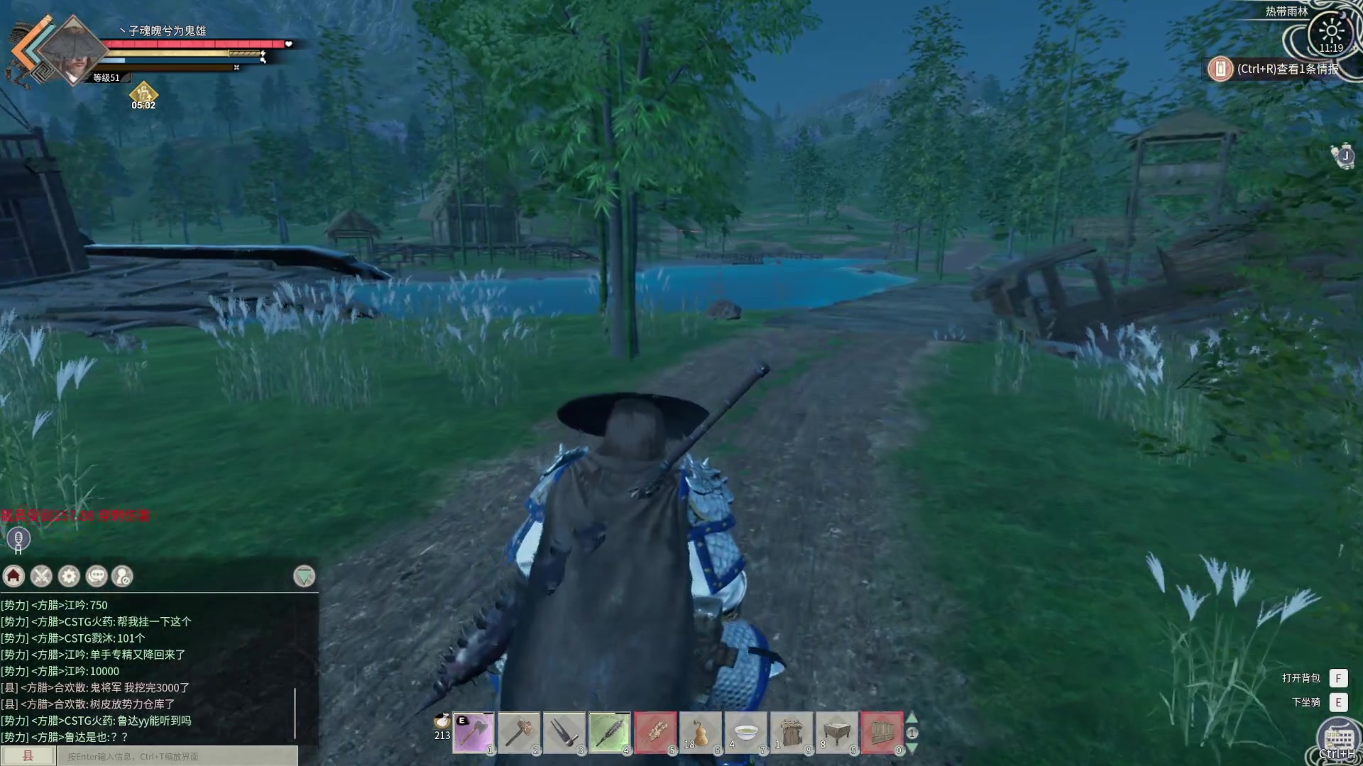 【2024-03-05 10点场】丶子魂魄兮为鬼雄：雄:调时差！早晨播