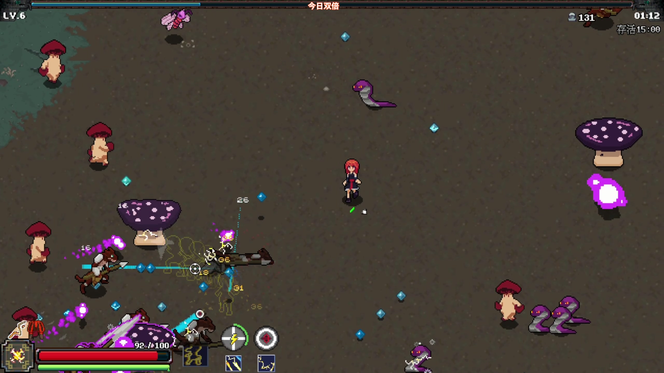 【2024-03-06 14点场】尐表哥：老表：玩着呢！