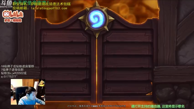 【2024-03-06 19点场】啦啦啦不是狗狗狗：啦啦啦：6研习龙牧！