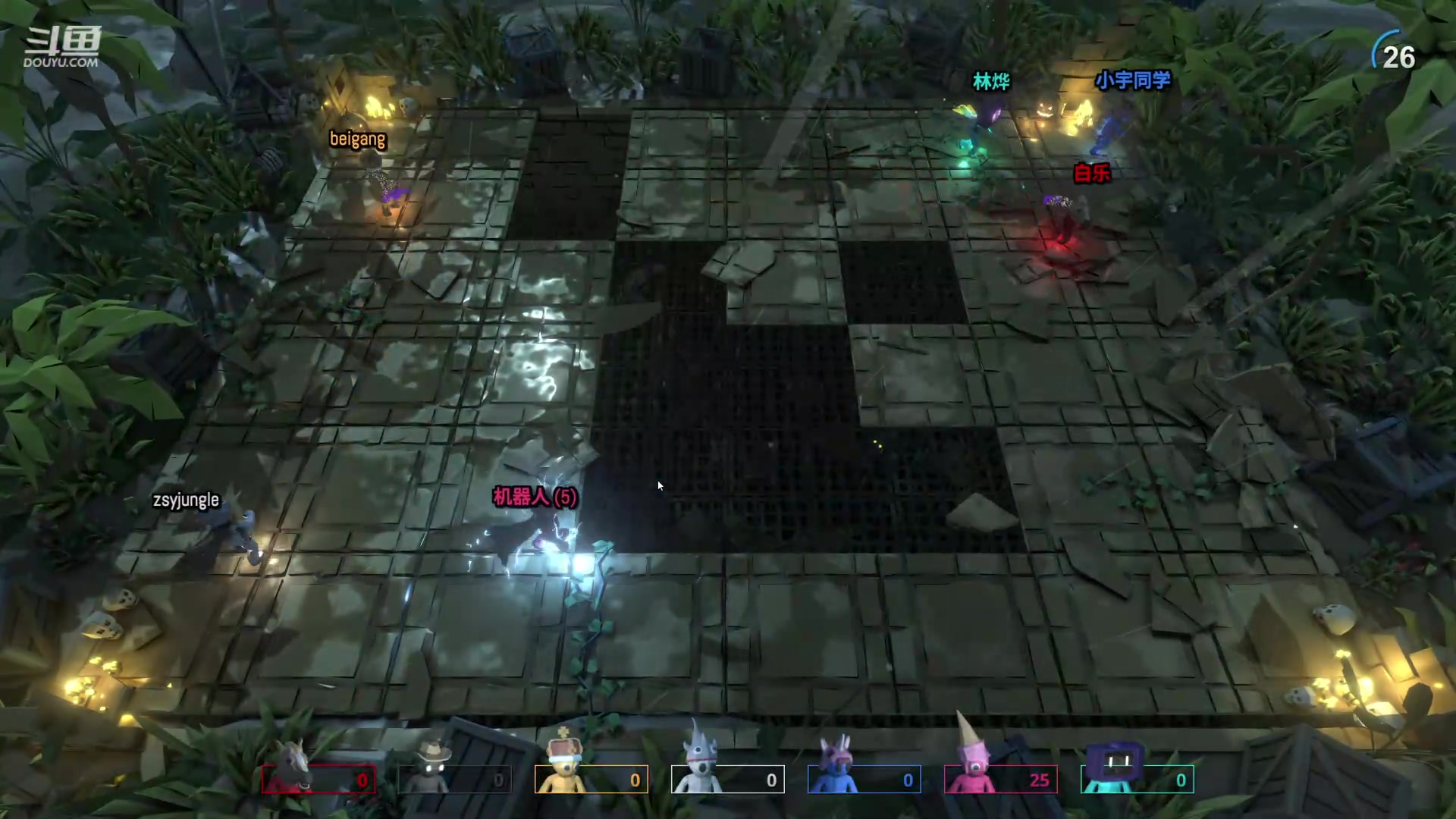 【2024-03-05 01点场】解说白乐：K甲二路解说带大家看史诗级翻转大片