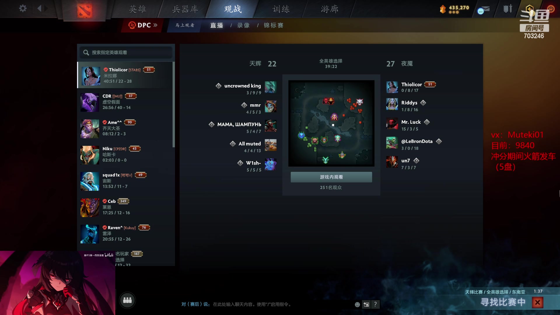 【2024-03-06 18点场】小铅笔HB：冲1w~选马局32连胜绝活蓝猫