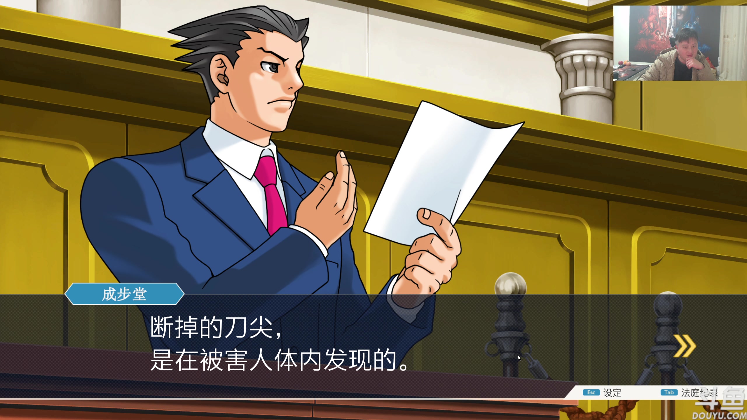 【2024-03-06 19点场】异灵术老师：异灵术：开心快乐93589