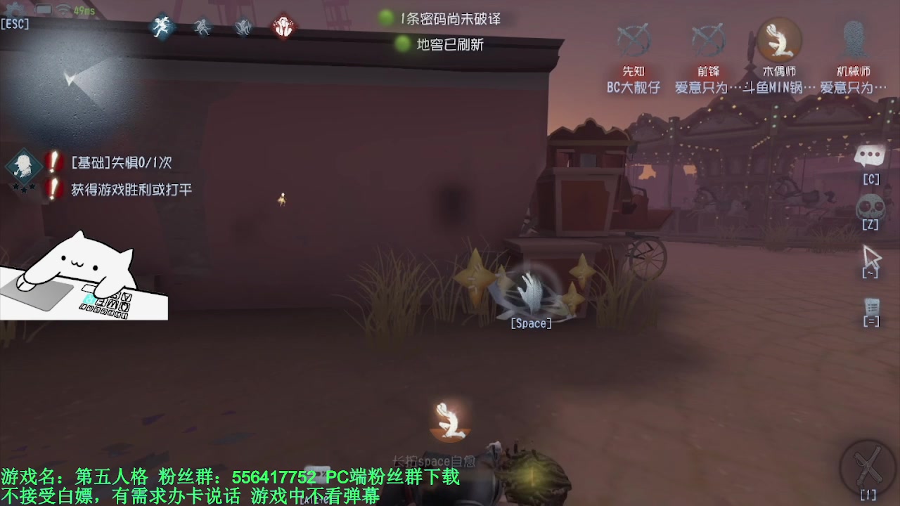 【2024-03-06 08点场】MIN锅锅：青训人皇等你来