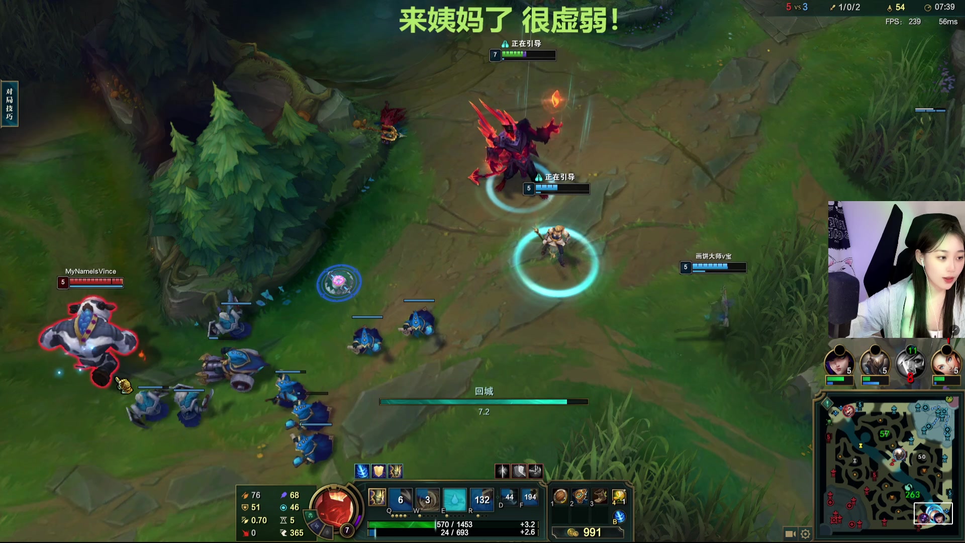 【2024-03-06 02点场】一只蘇l：开个小船！