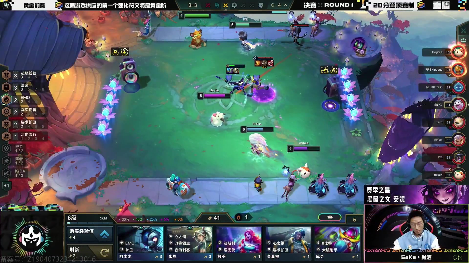 【2024-03-06 14点场】Double可乐：最后的千分局 晚点美测