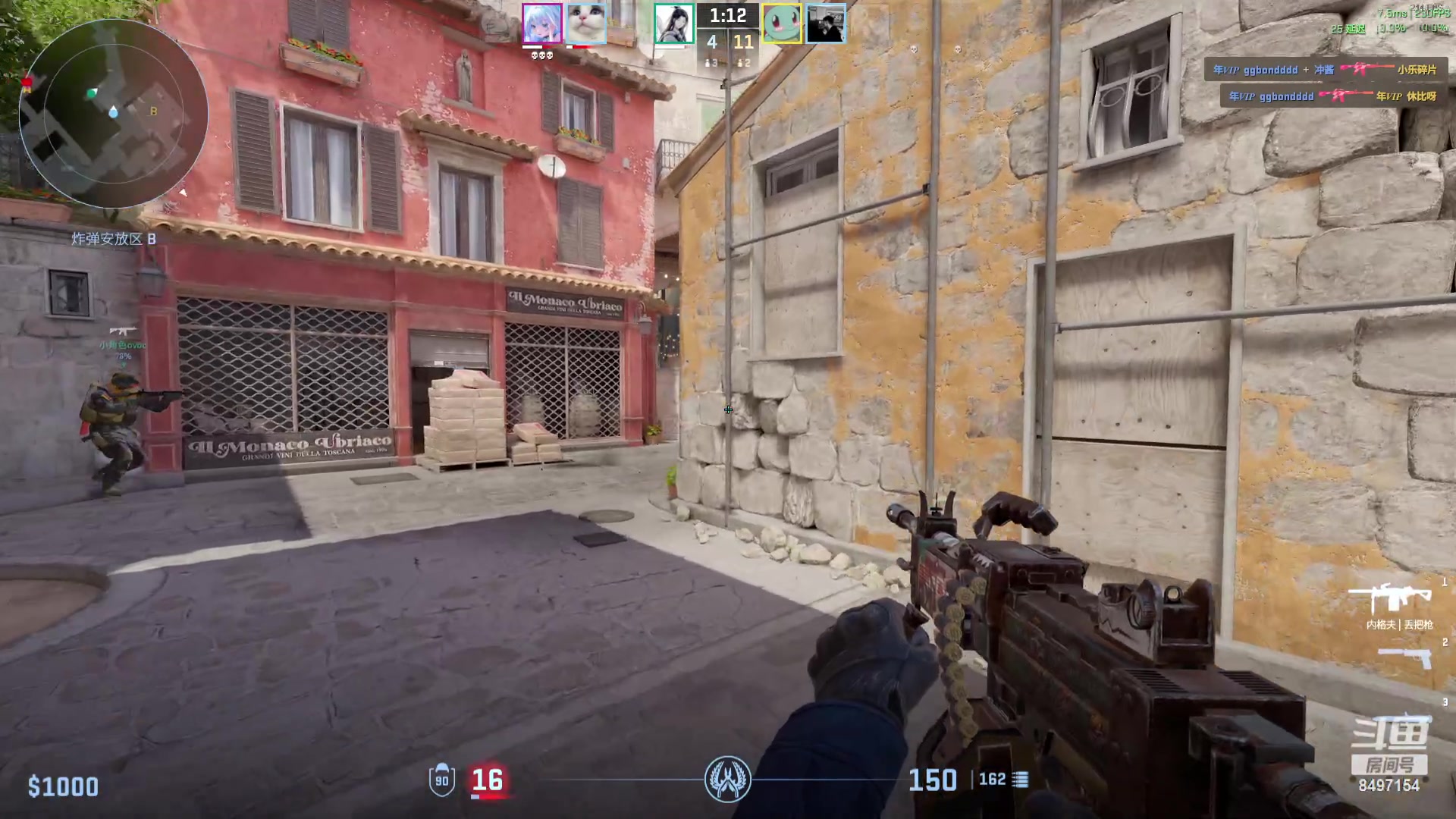 【2024-03-05 03点场】WE丶994：9号当铺开业大吉。。。