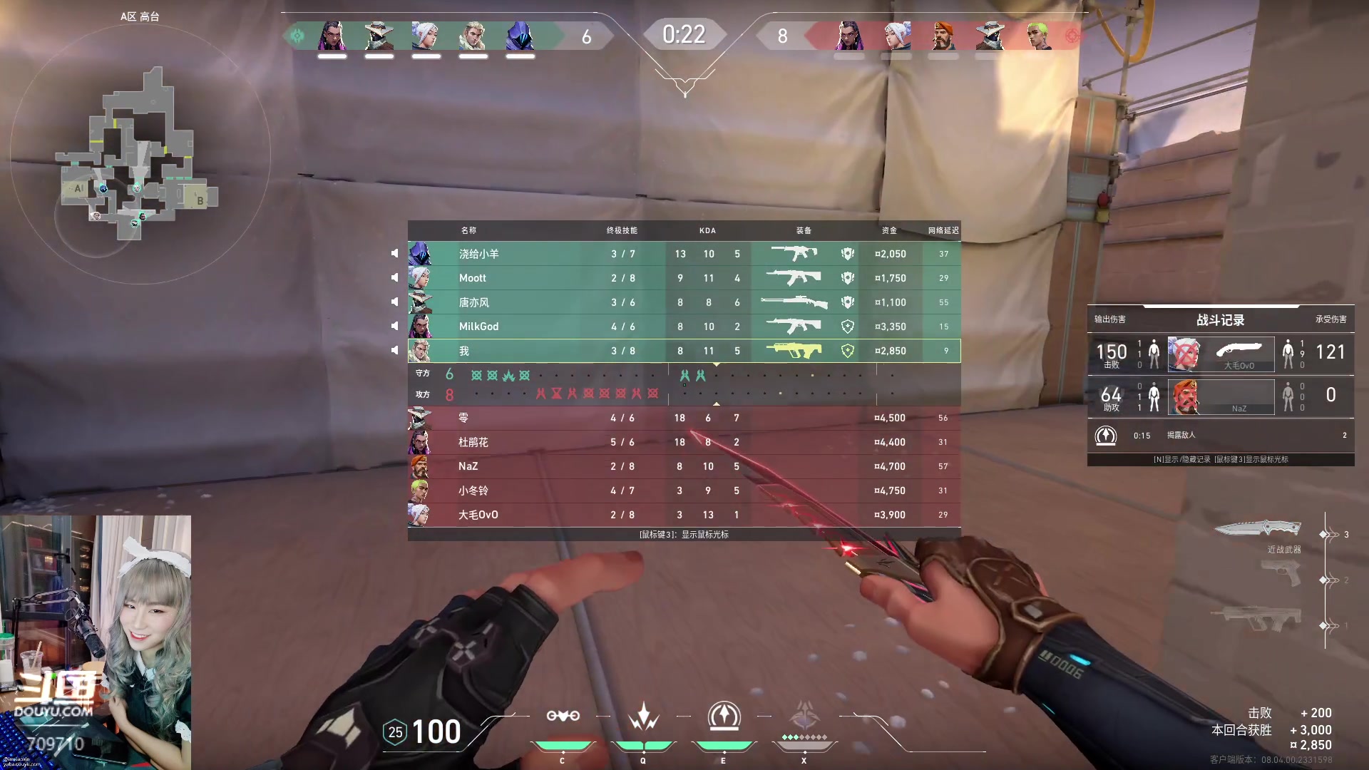 【2024-03-06 05点场】imxiaoxin：【✘-✘】纽约杯S2启动 钻石卡