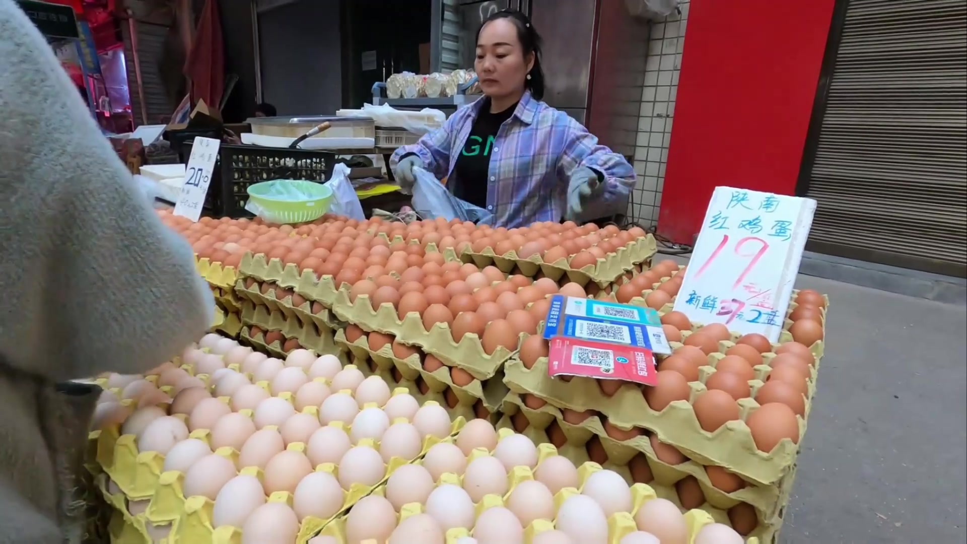 【2024-03-06 05点场】胖胖灬：胖胖OB：RNG EDG强啊，难兄难弟