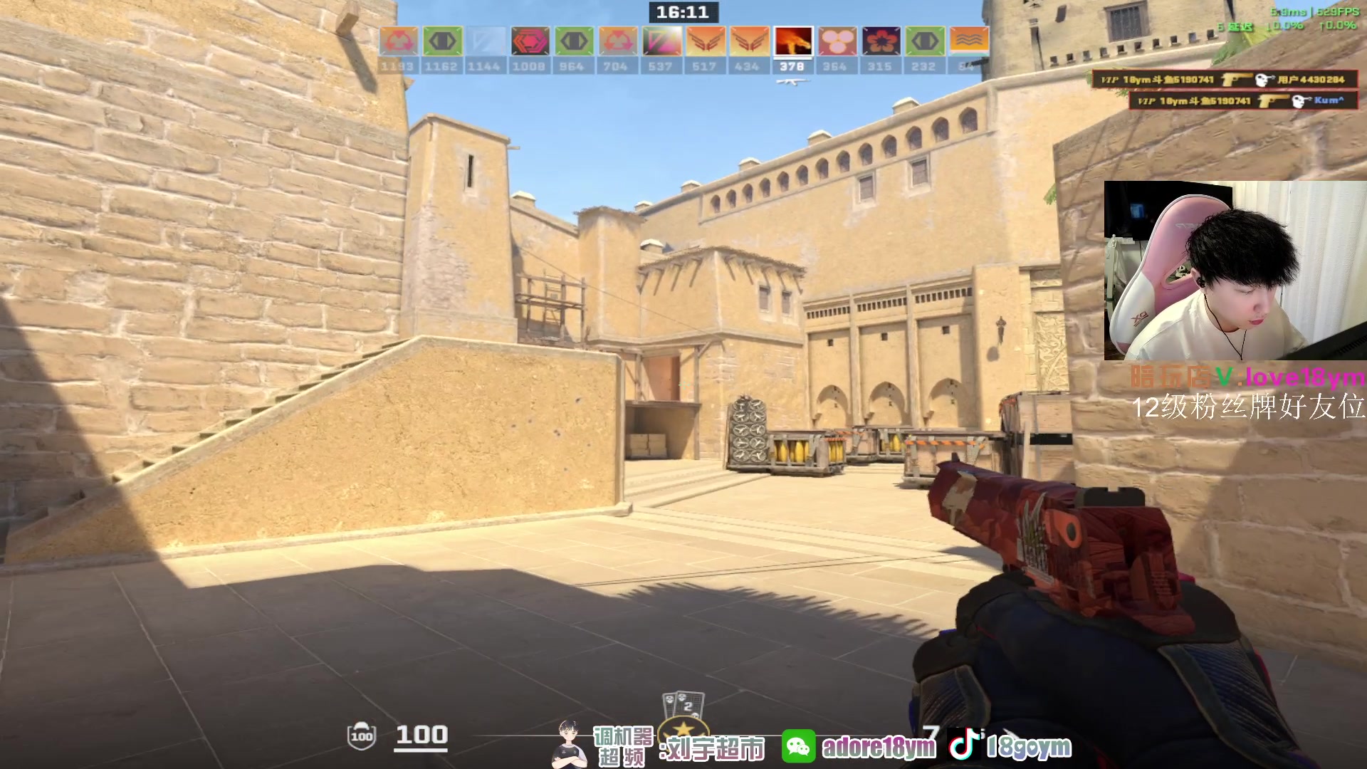 【2024-03-06 14点场】18goYm：【18ym】单排坐牢