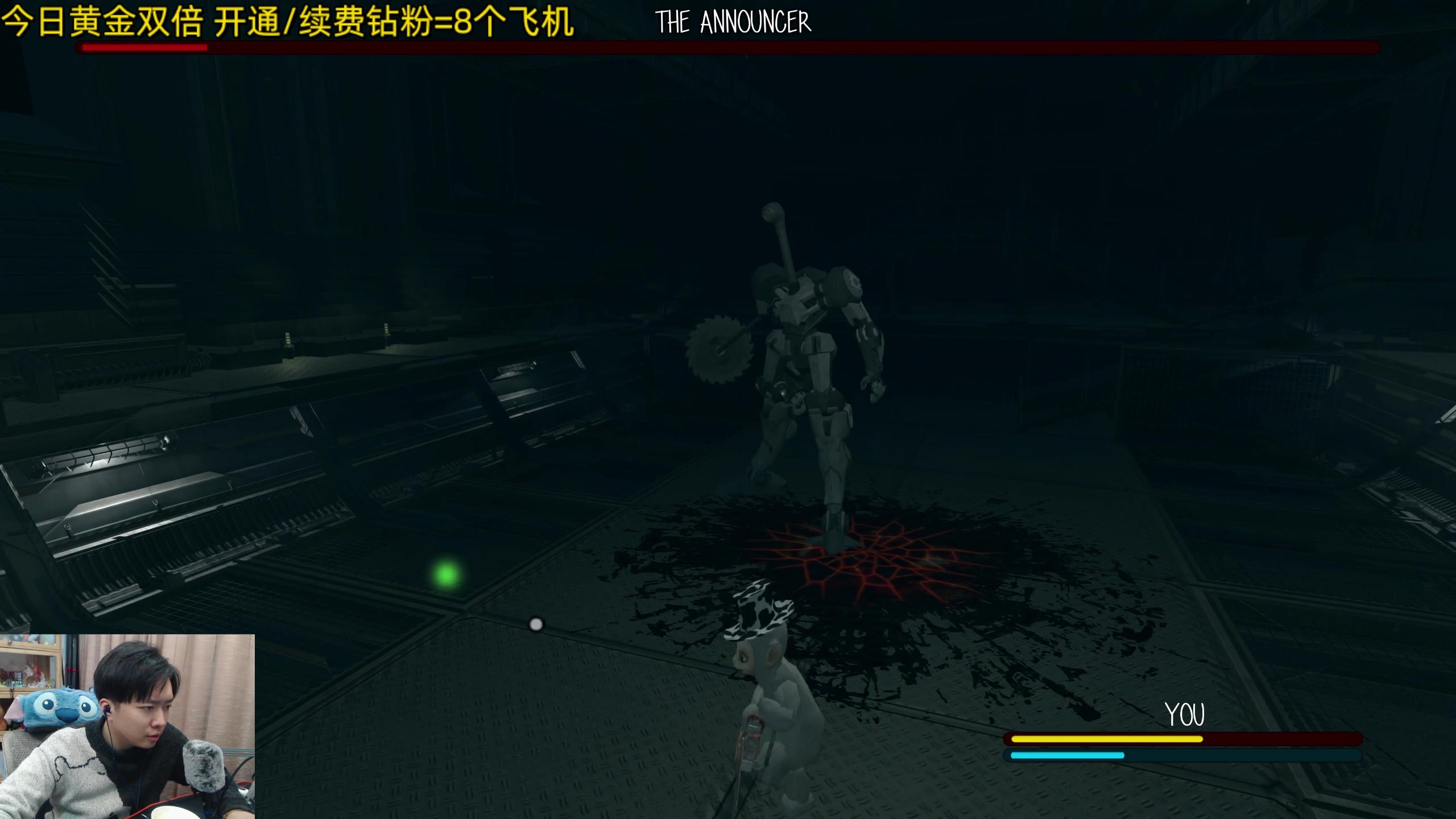 【2024-03-05 23点场】机长YG：【双倍】恐怖游戏刺激直播中！！