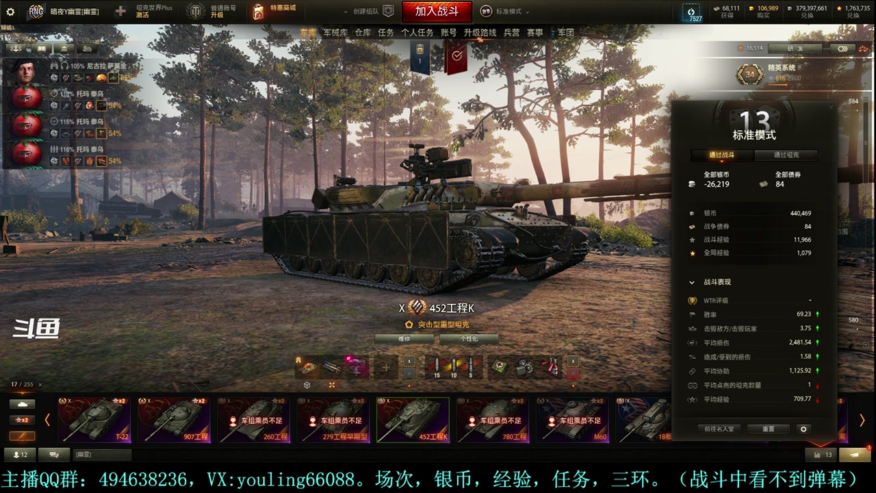 【2024-03-05 23点场】暗夜幽霊：幽霊：囤十个小目标