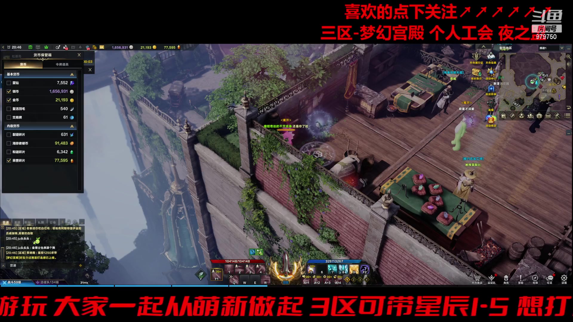【2024-03-05 20点场】三凯1986：三区的开工季