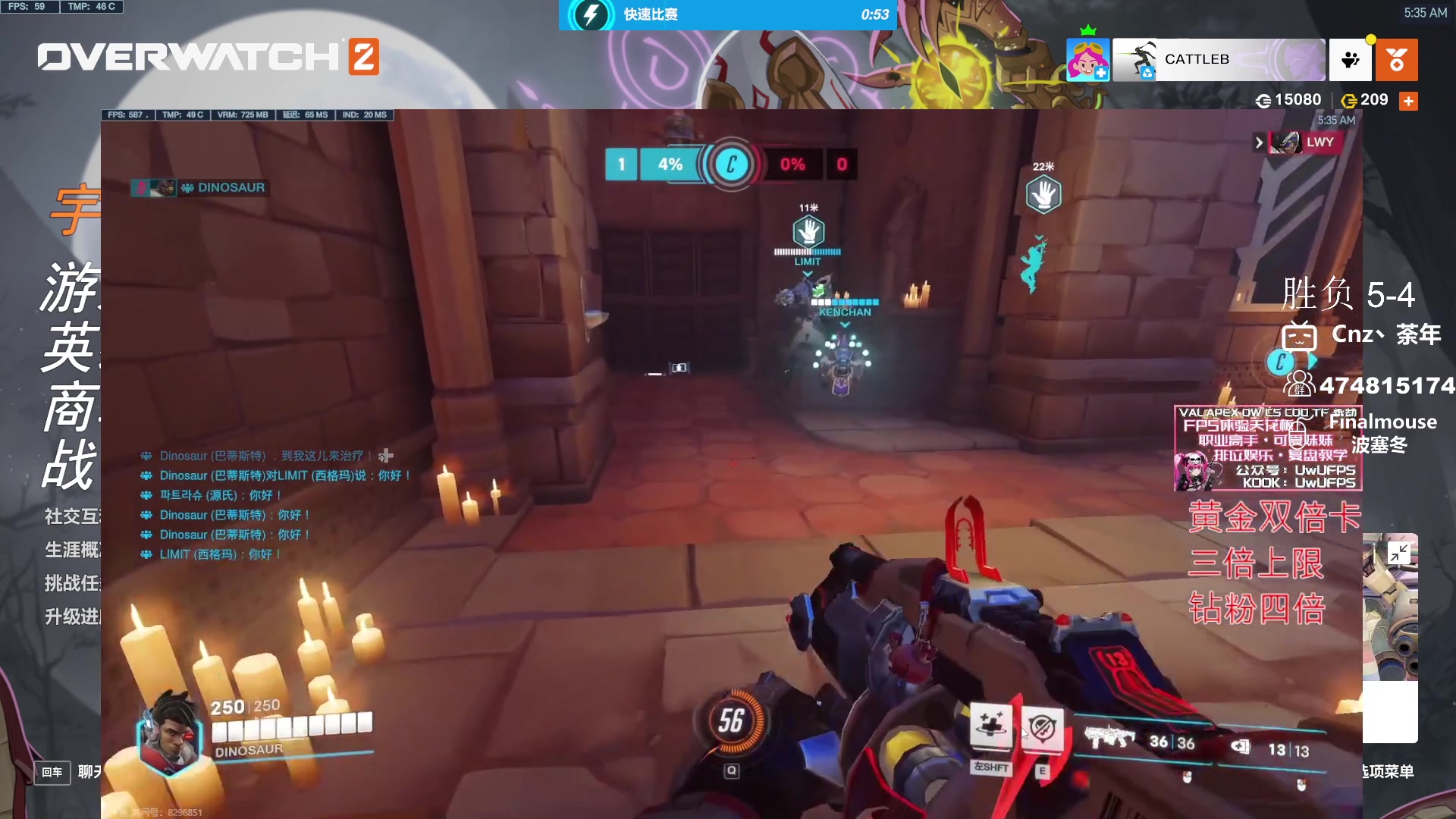 【2024-03-06 04点场】Cnzlike：Cn No.1源氏速看!  若只赛季