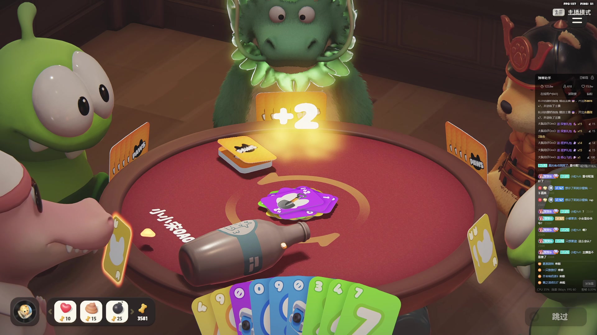 【2024-03-05 22点场】小乐碎片：黄金双倍黄金双倍