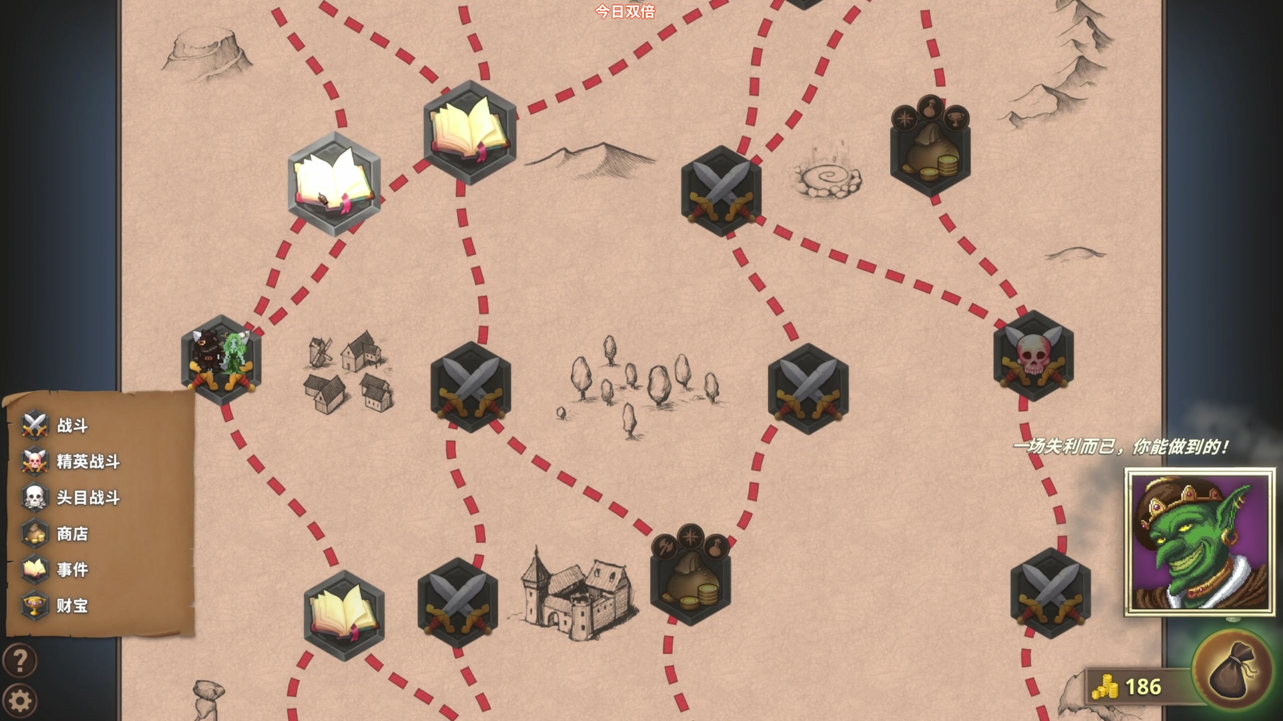 【2024-03-06 11点场】尐表哥：老表：玩着呢！