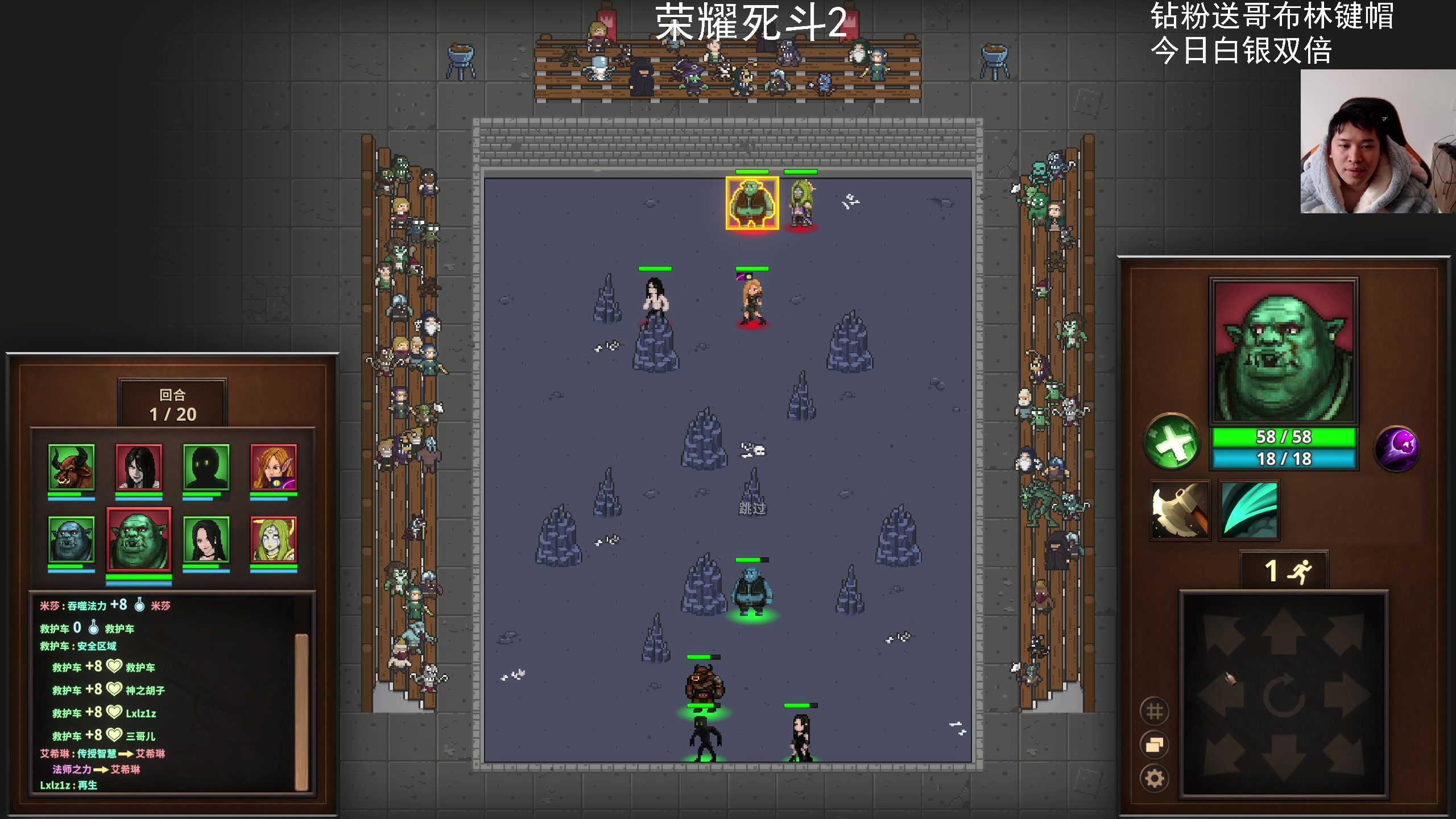 【2024-03-06 14点场】老皮历险记：震惊!这游戏居然这么好玩!