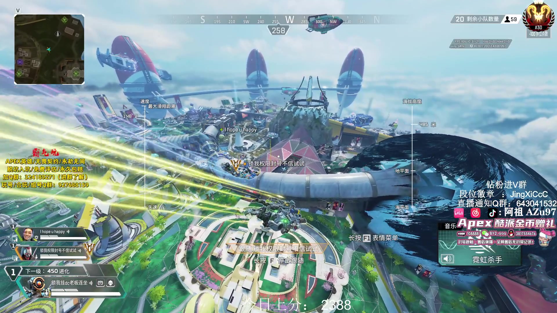 【2024-03-06 14点场】阿祖AZu2tap：看环境，猎随缘冲！！