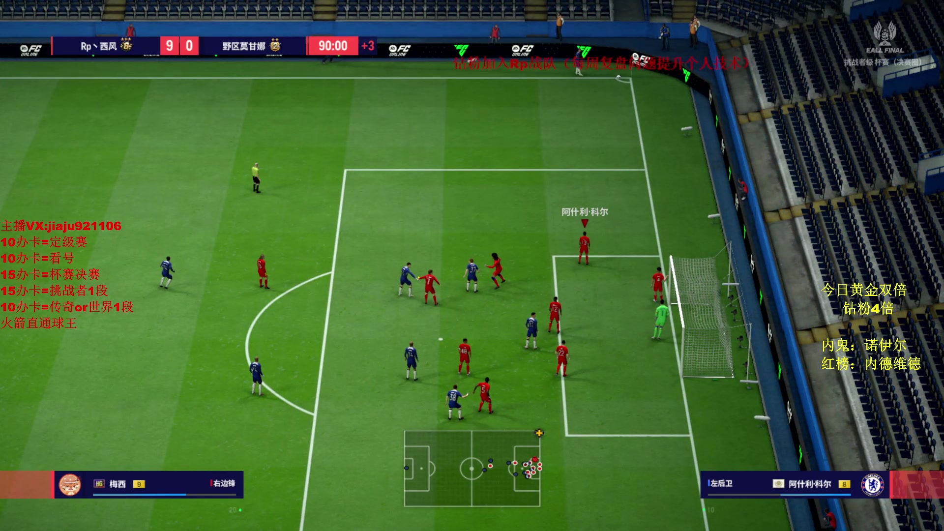 【2024-03-05 22点场】JiaJu就是我啊：今日黄金双倍~