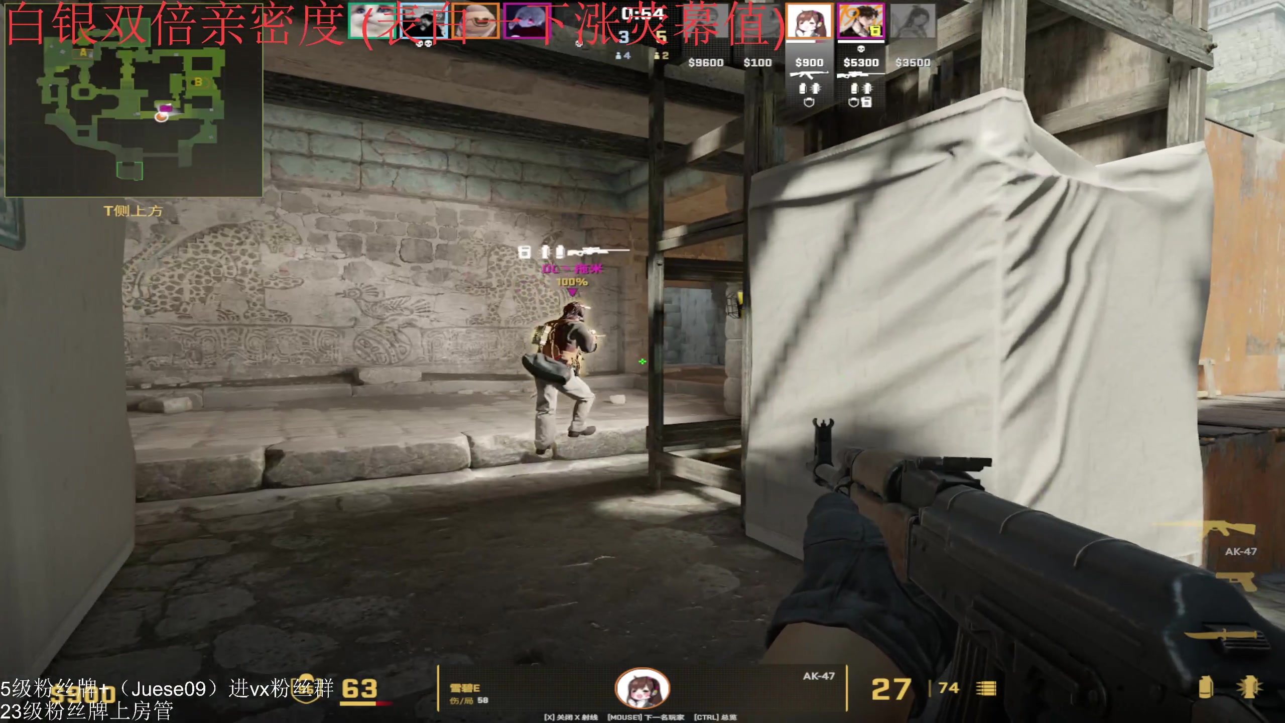 【2024-03-06 02点场】小角色ovo：（双倍亲密度）小游戏时间！