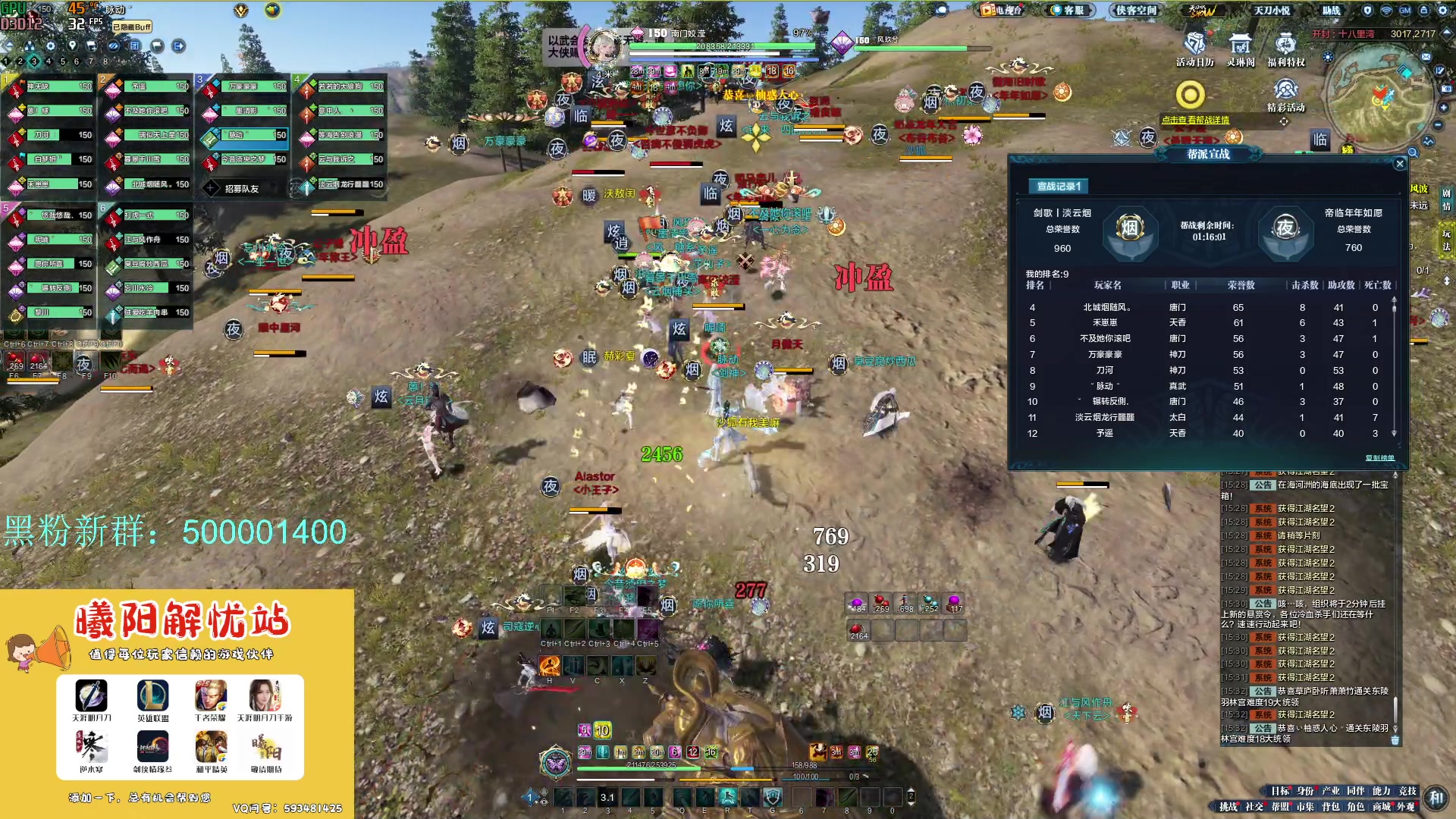 【2024-03-05 14点场】燕徊硯：阿瑟：献丑了！