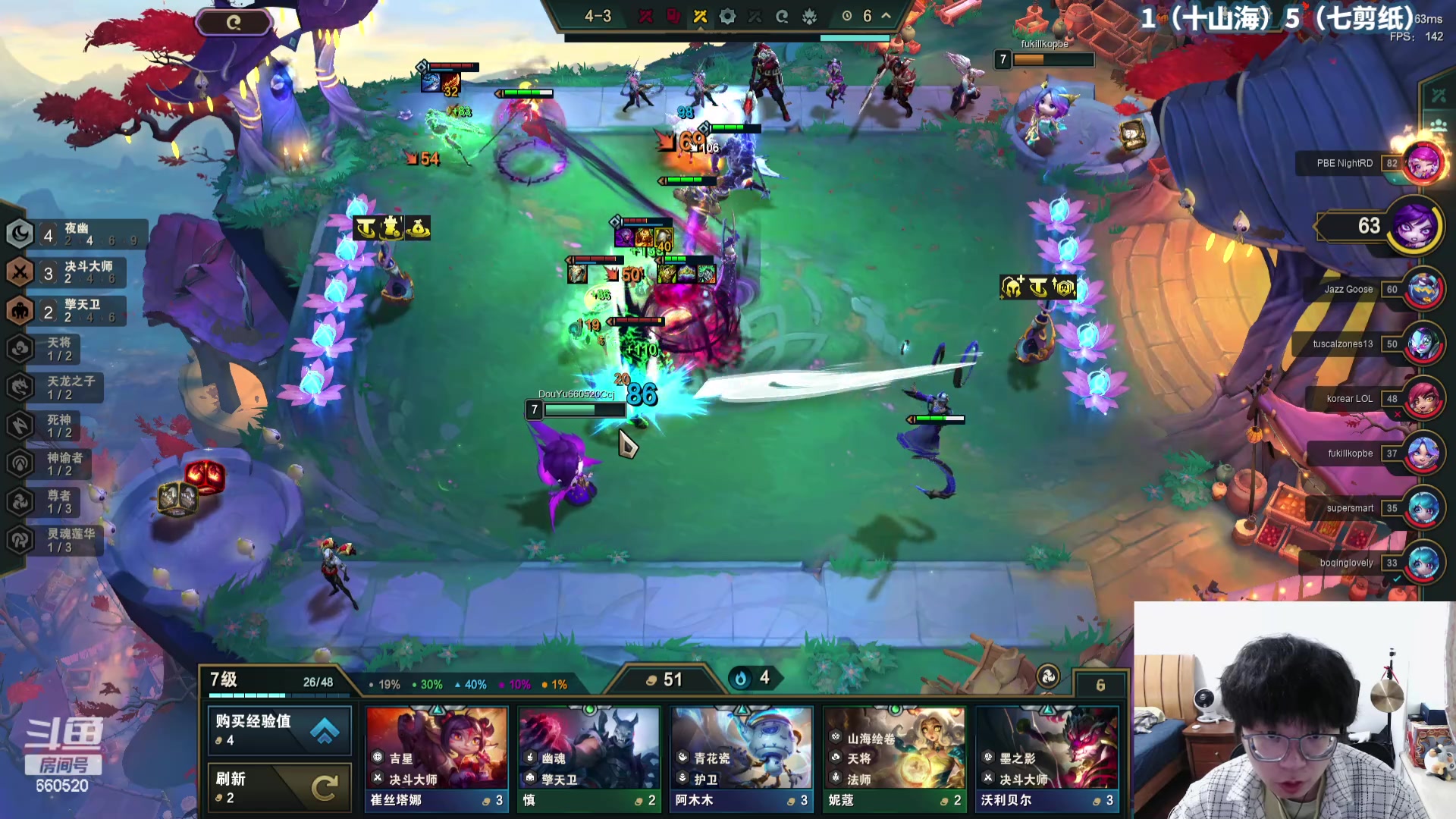 【2024-03-06 12点场】不太嘻哈的Ccj：S11全新奇遇机制，随机拉满！